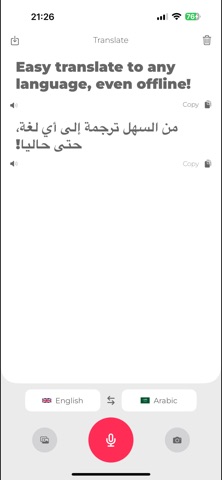 SayFlow Screenshot 4 of 7