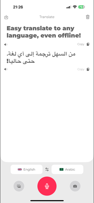 SayFlow Screenshot 4 of 7