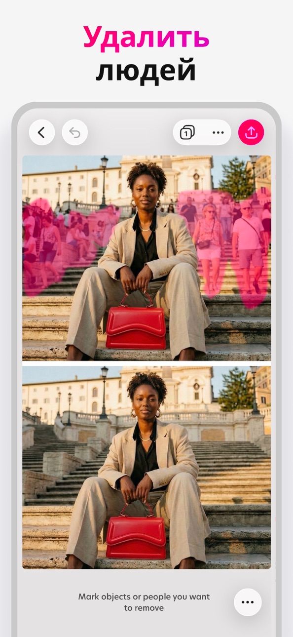 Bazaart AI Photo Editor Design iOS Mod IPA screenshot 4 - iOS app interface