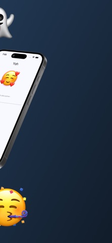 sup: emoji widget screenshot