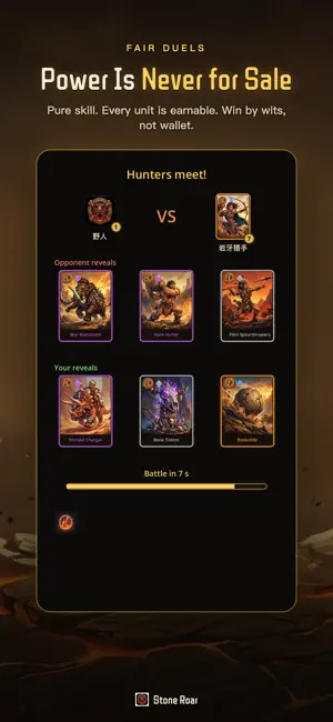 Stone Roar screenshot 2