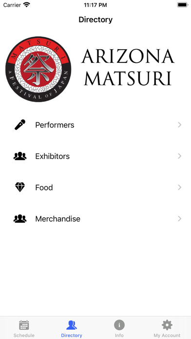 AZ Matsuri Screenshot