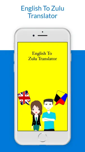 English To Zulu Translation screenshot 3
