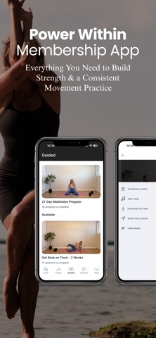 Power Within screenshot