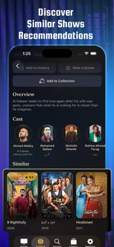 ArabiaFlix Screenshot 5 of 7
