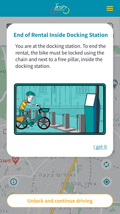 Jerufun® - Discover Jerusalem