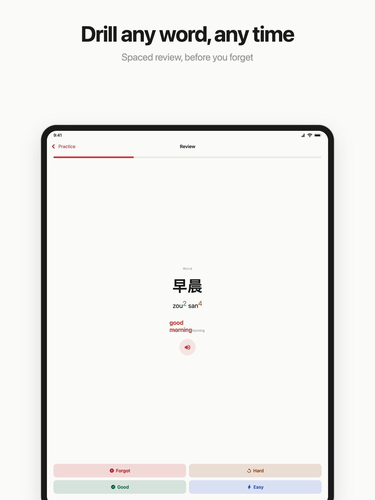 Screenshot 10 of Hou²Hou² Learn Cantonese
