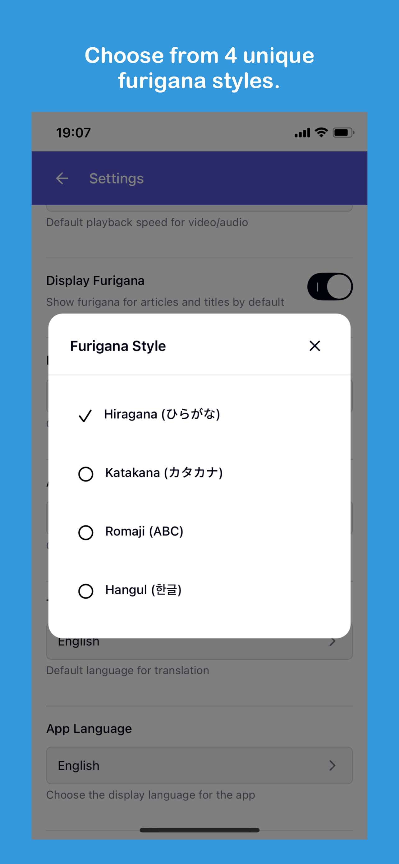 Easy Japanese News: N5-N3 screenshot 4