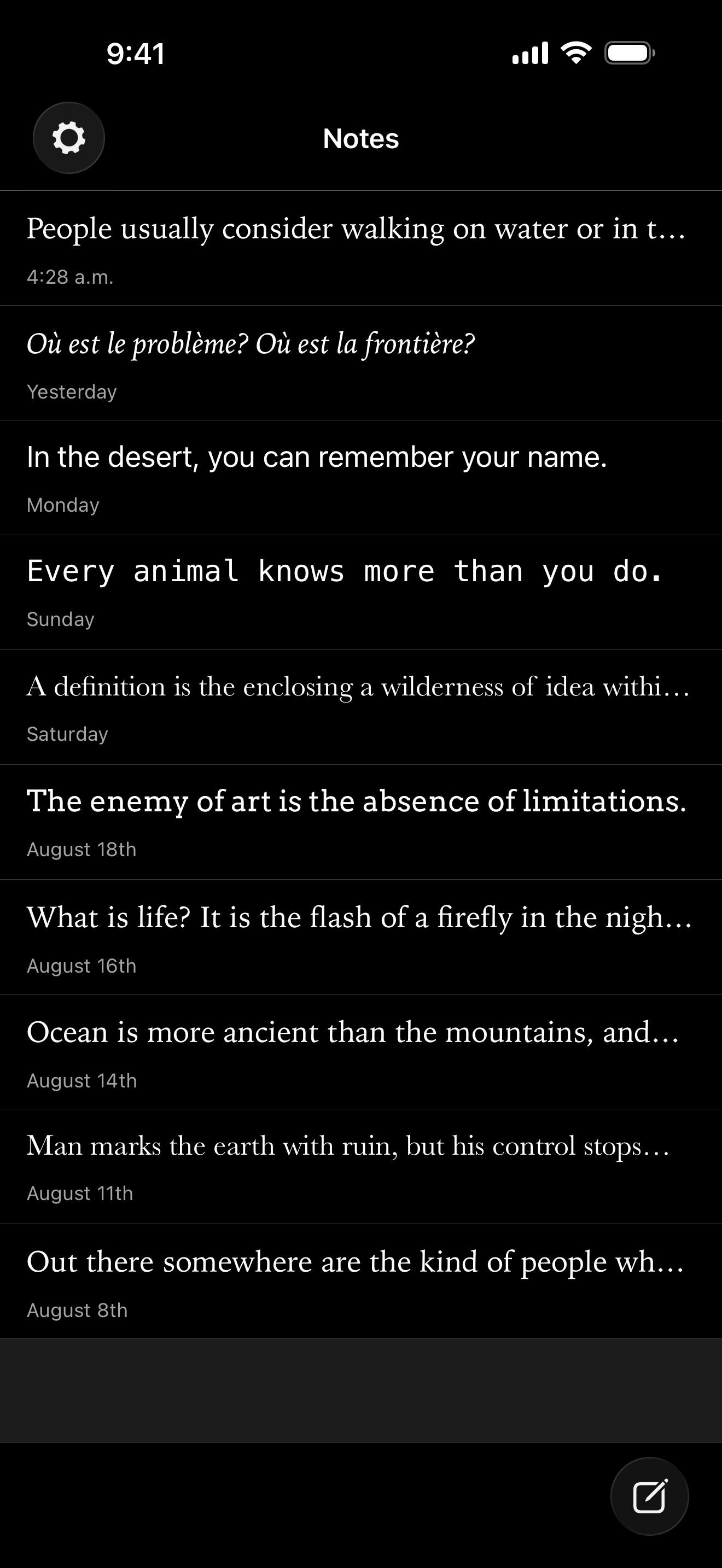 Textile: minimal notes screenshot 6