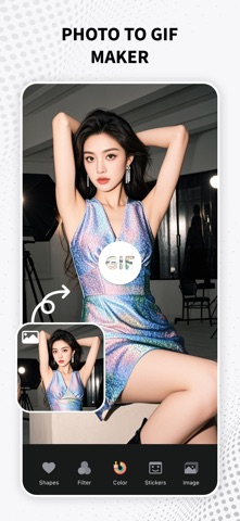 Photo to GIF - Gif Maker iPhone screenshot