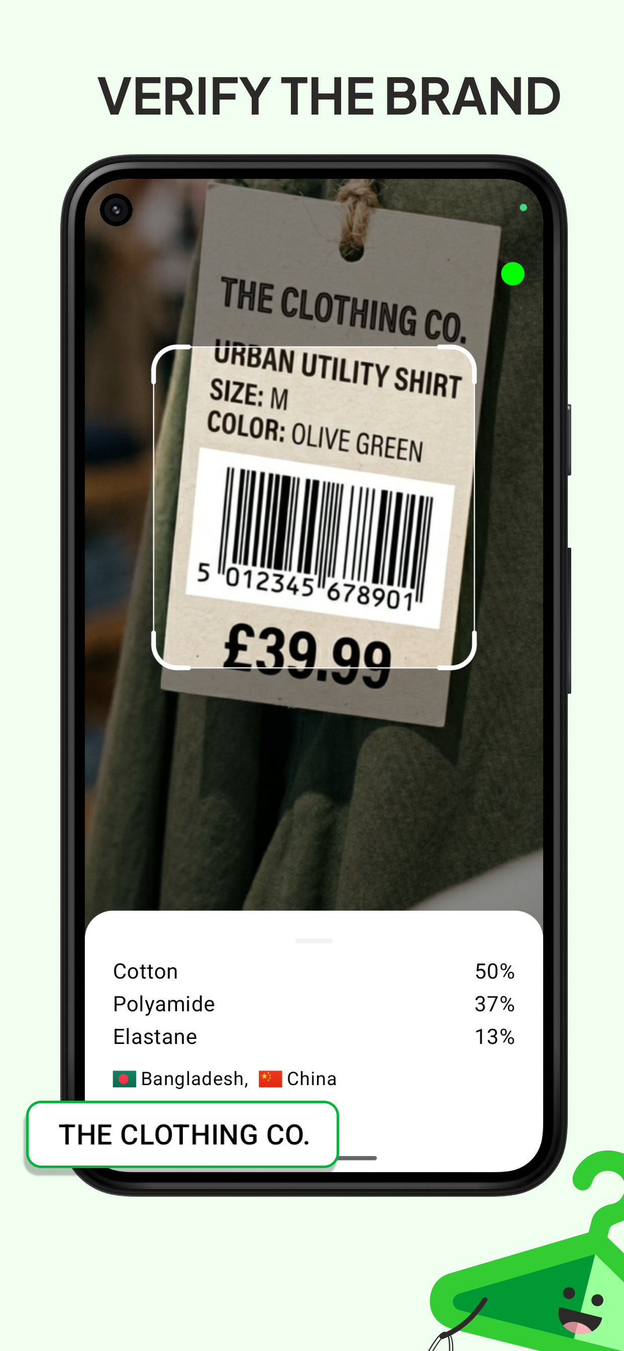Clotie - Fashion Scanner