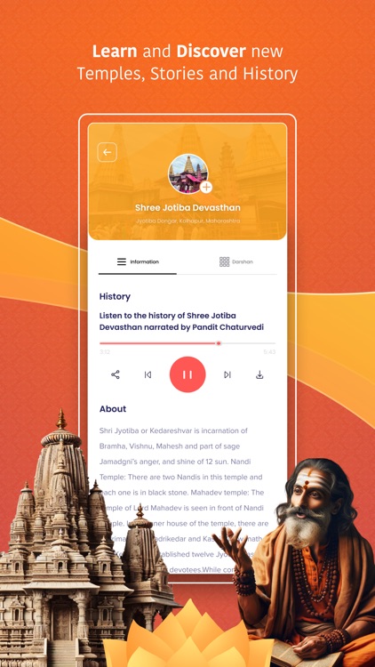 DevDham Devotional Platform screenshot-7