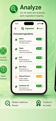 Ingredeen screenshot