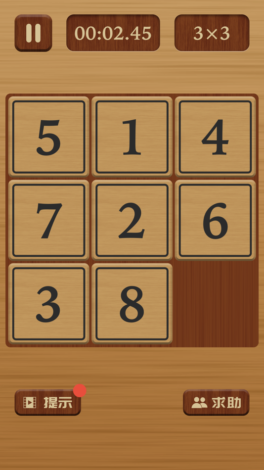 #1. Num Puzzle - Number Game (iOS) Podle: 沃林 何