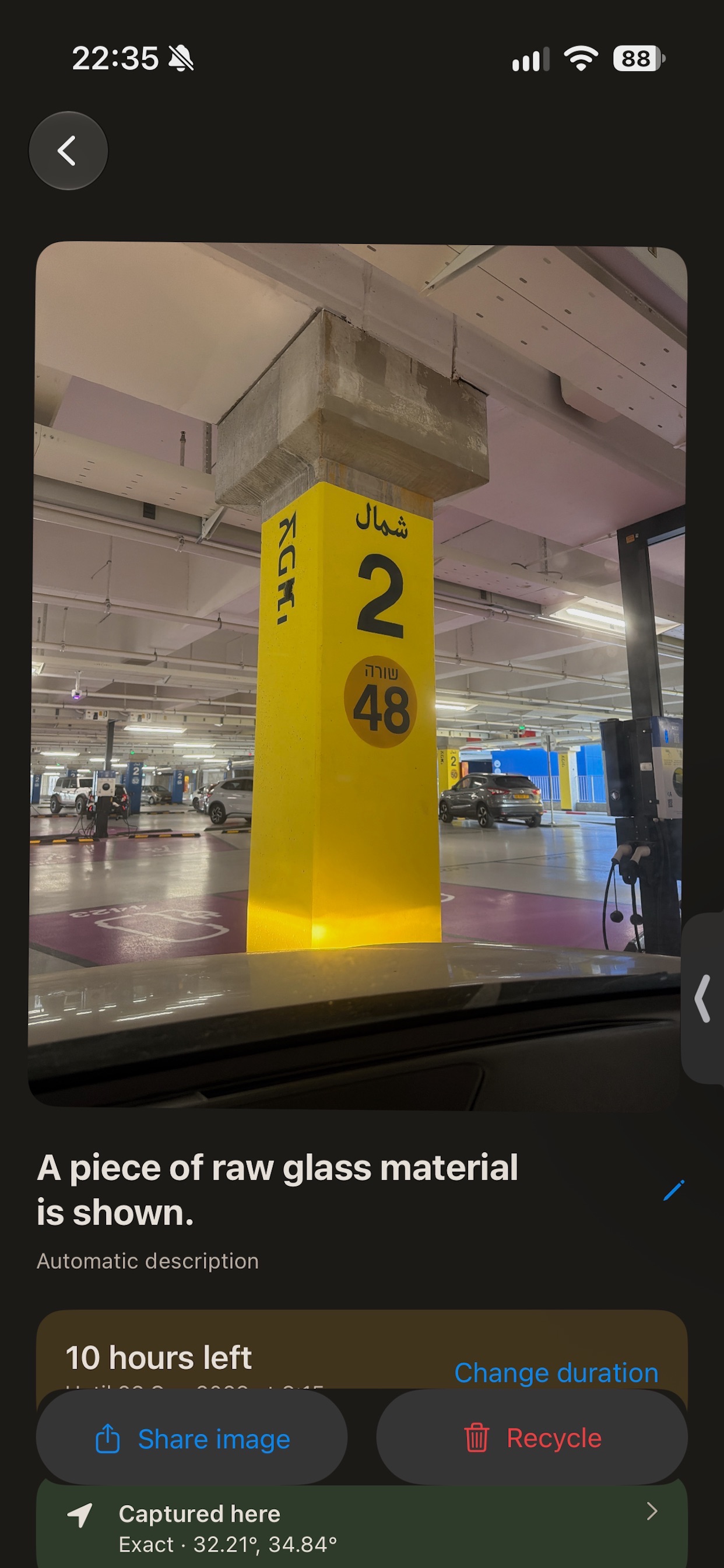 Screenshot 3 of Pocket Later