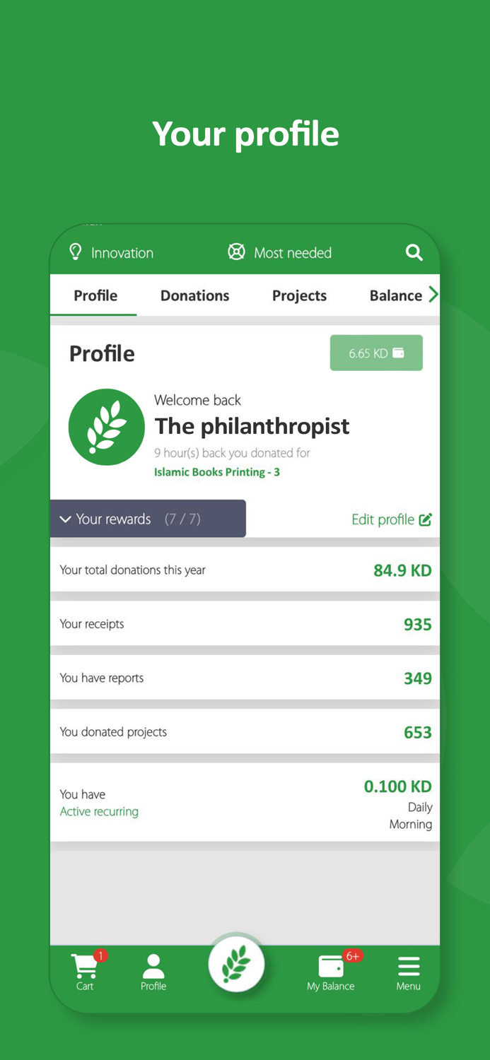 Direct Aid - العون المباشر