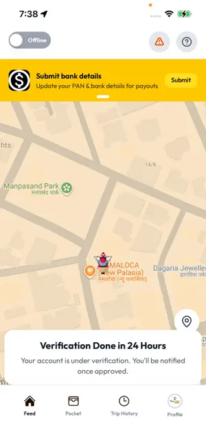 Tifinbox Delivery Partner screenshot 1