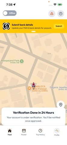 Tifinbox Delivery Partner Screenshot 1 of 4