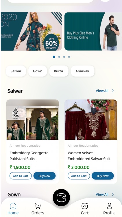 Almeer Readymades screenshot-3