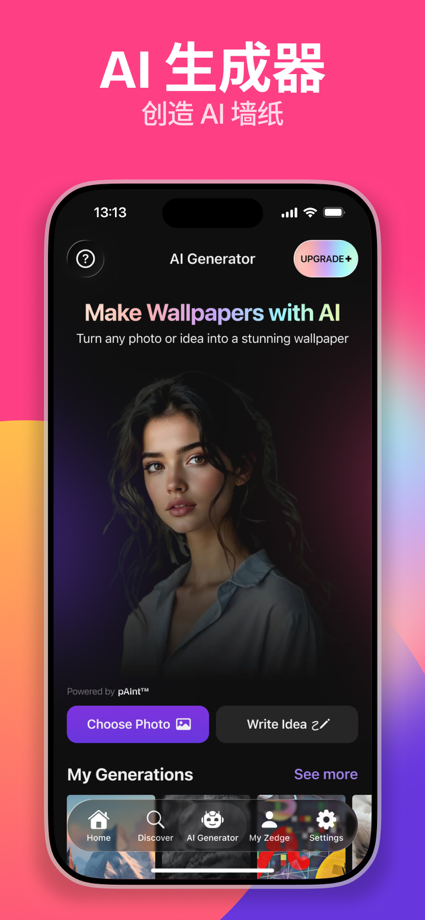 ZEDGE™ 铃声和壁纸 的 App Store 截图 3