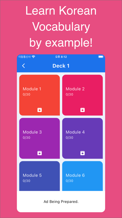 TOPIK Korean words - beginners Screenshot