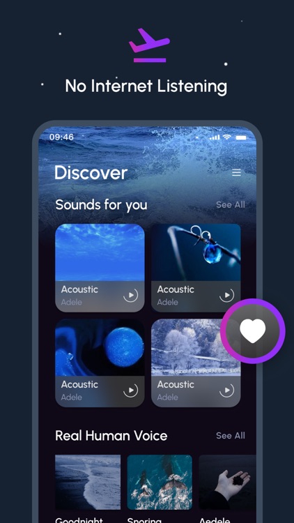eMus: Sound Music Player
