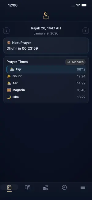 MuslimEasy screenshot 1