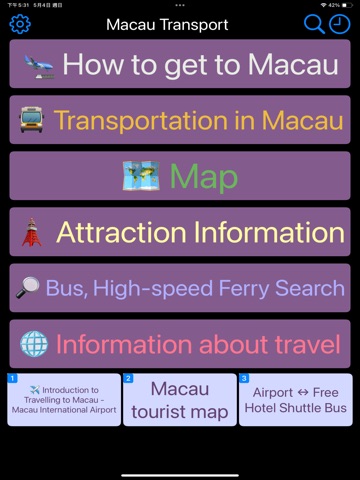 Macau Transport