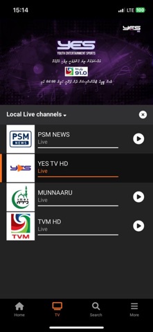 Tunicanet Screenshot 3 of 4