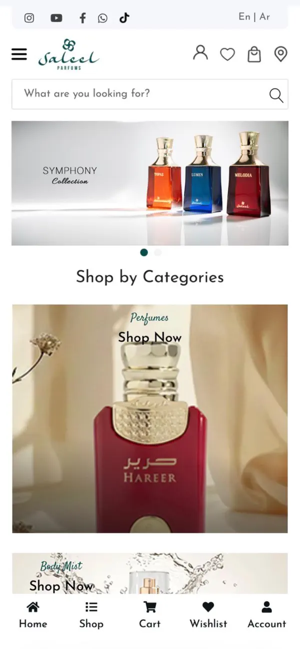 Screenshot #1 pour Saleel Parfums