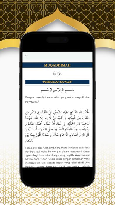 Terjemah Fathul Mu'in Lengkap Screenshot