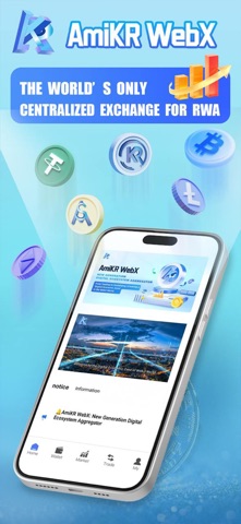 应用截图 2