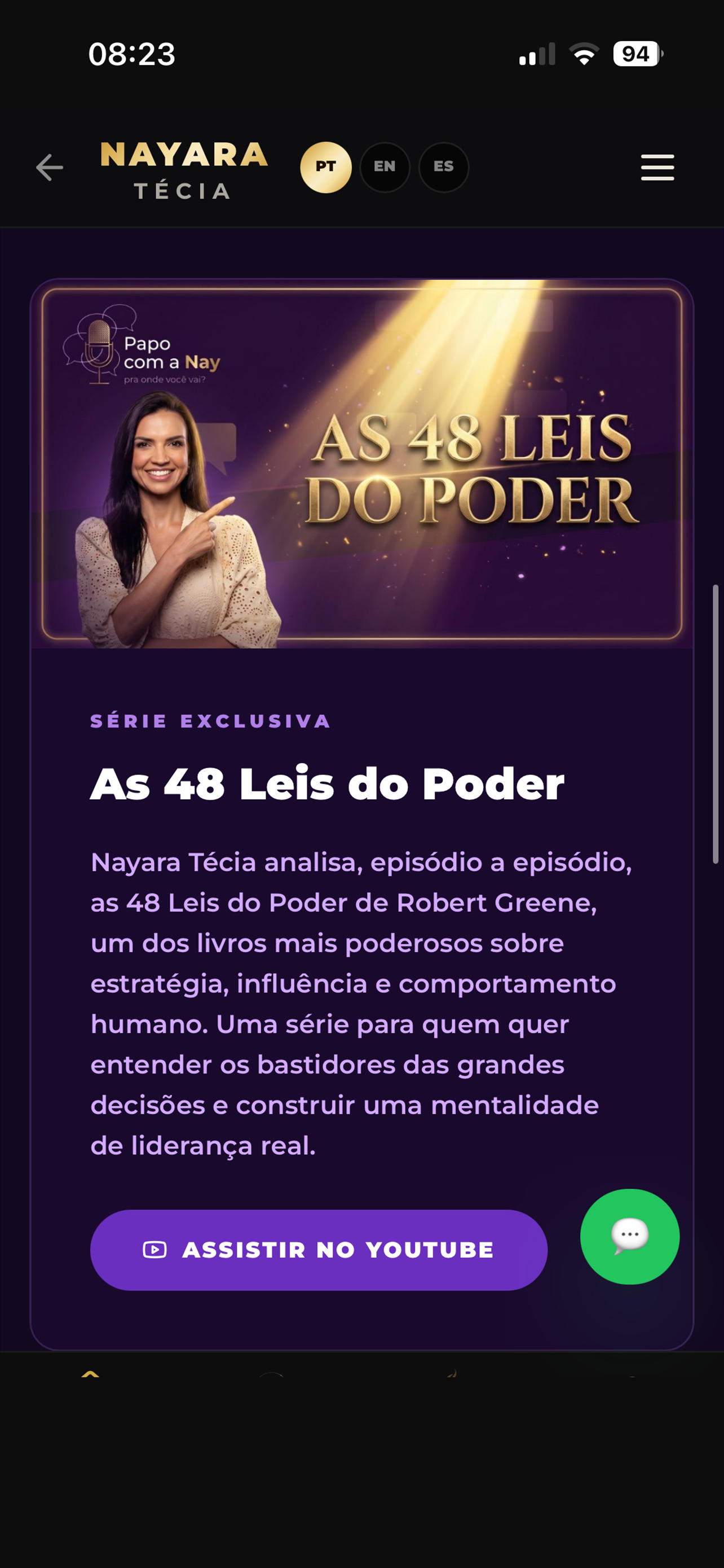 Nayara Técia Universo screenshot 9