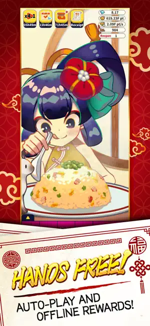 Tap Tap Kitchen screenshot 4