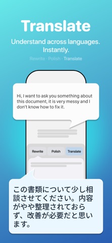 LingoBoard: AI Reply Keyboard Screenshot 4 of 4