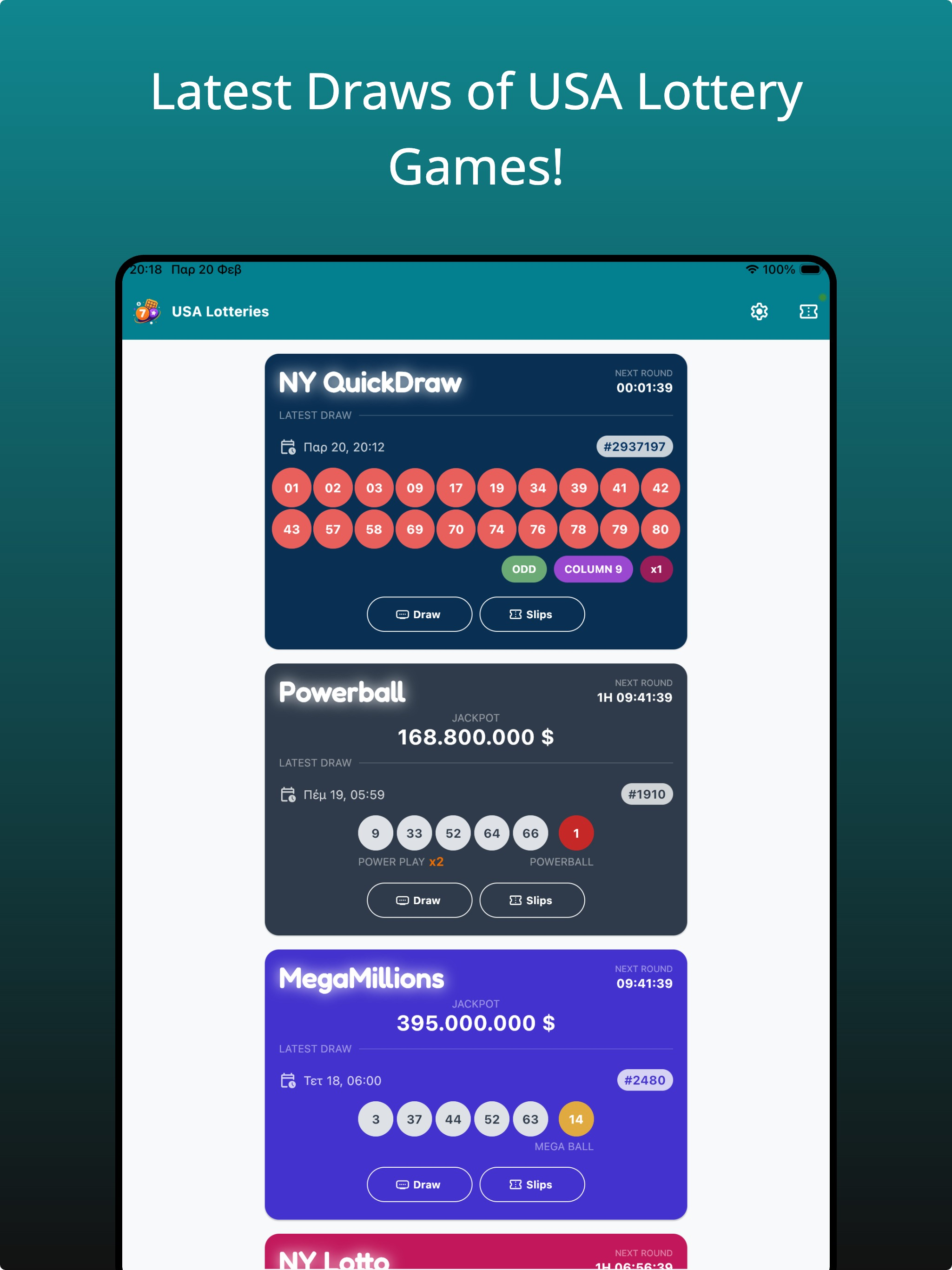 Lottery Results & Draws USA