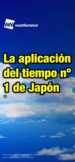 Captura de pantalla de Weathernews - El Tiempo en iPhone 1