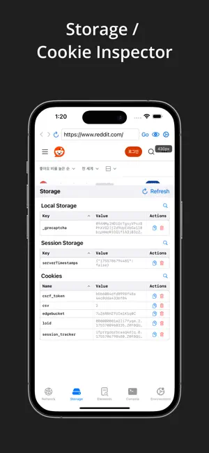 Tiny Web Inspector iPhone screenshot 2