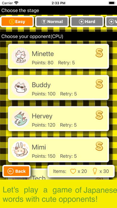 Mix Vocabulary - Japanese Screenshot