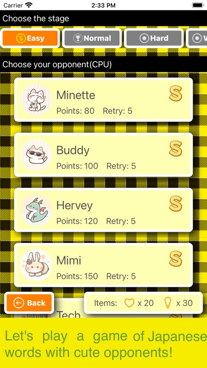 Mix Vocabulary - Japanese