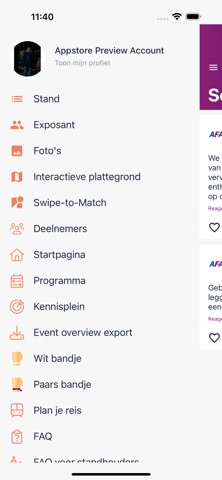 AFAS Events Screenshot 4 of 8