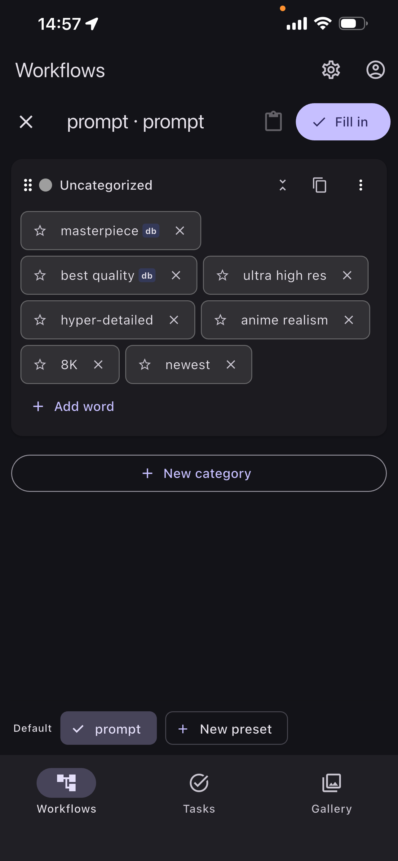 ComfyLink screenshot 3
