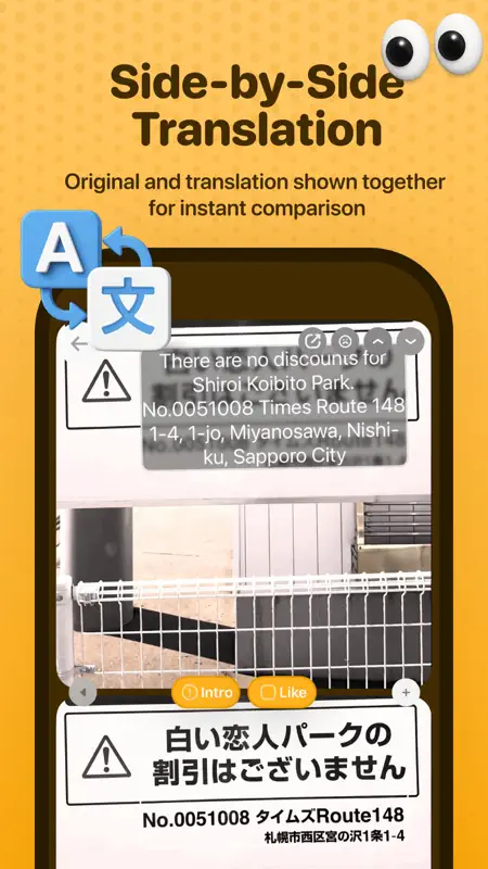 Kuli Kuli: Travel Translator screenshot 2 of 6