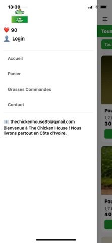 TheChickenHouse Screenshot 5 of 5