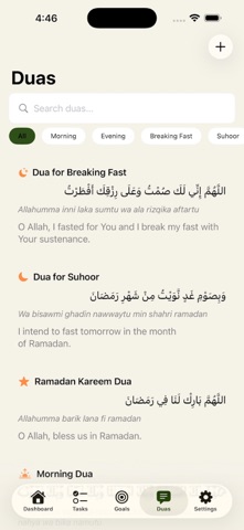DeenSync Screenshot 5 of 7