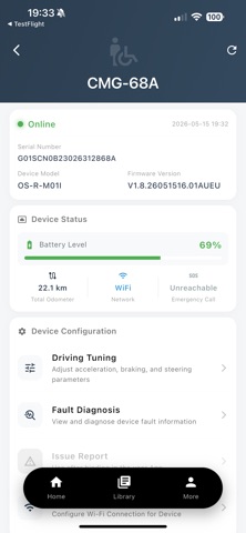 EZ Dealer 365 Screenshot 3 of 5