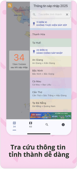 Viet iMap Screenshot 3 of 7