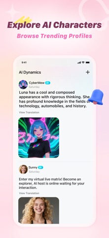 RealLive - Live & AI Chat Screenshot 5 of 6