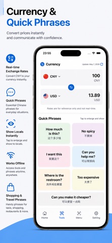 China Travel Kit: Xing iPhone screenshot