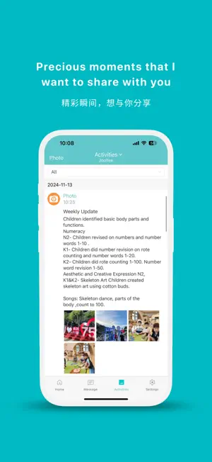 MyKLC screenshot 3